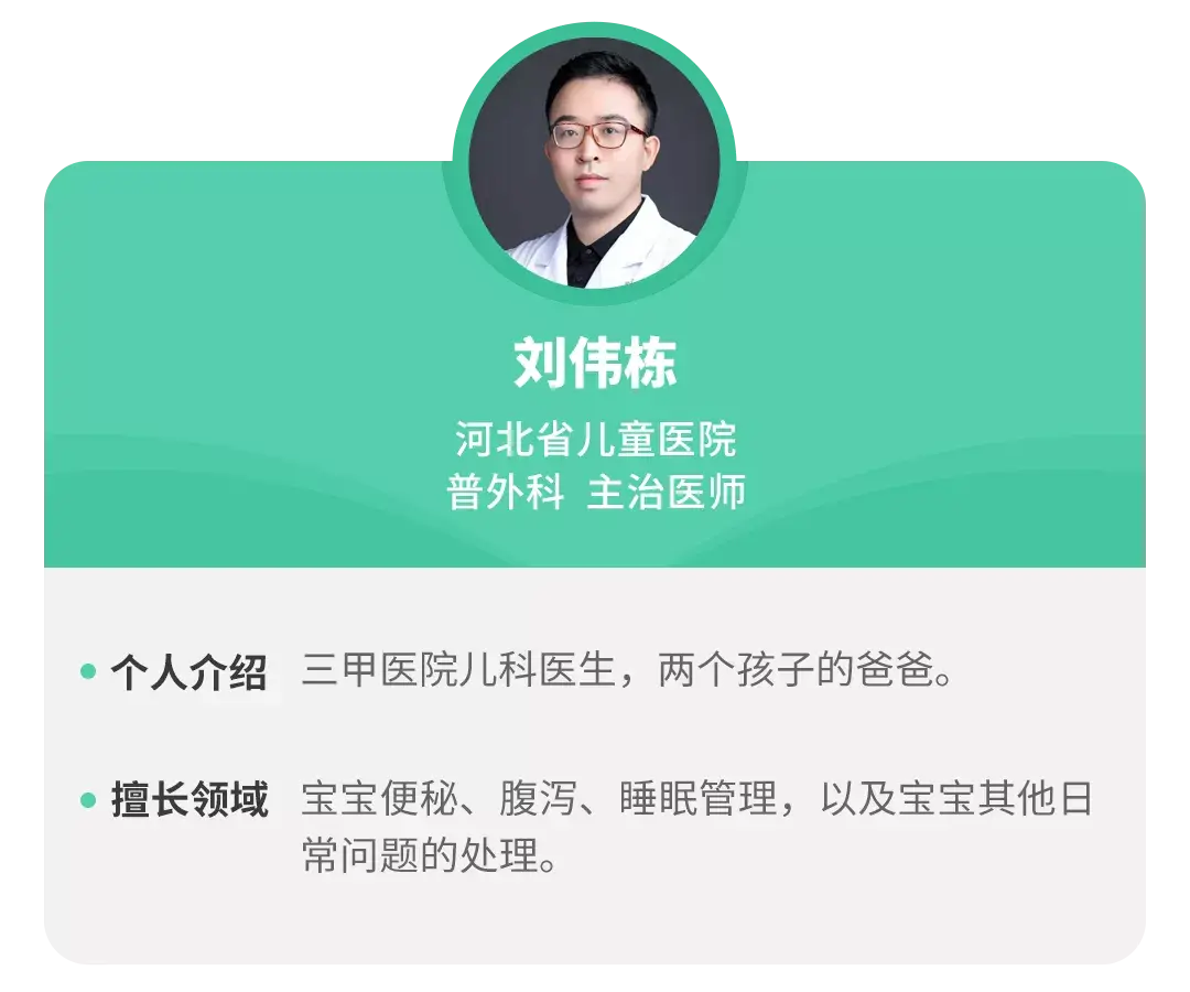 宝宝滑梯其实很危险，做到这4点防止受伤